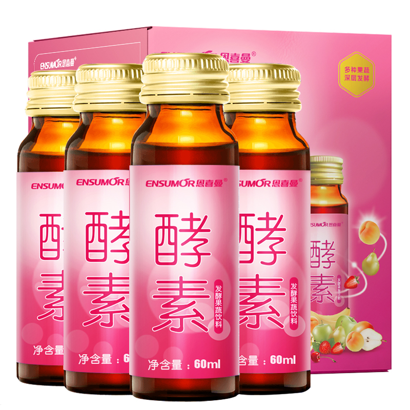 买1送1 恩喜曼酵素原液果蔬孝素口服液水果柠檬酵素液非梅果冻粉在类目 保健食品/膳食营养补充食品, 普通膳食营养食品, 菌/菇/酵素, 酵素中 - 来自Buy2taobao.com提供专业的淘宝代购服务