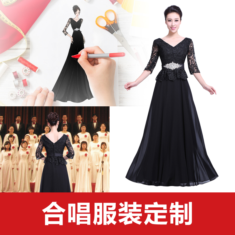 Chorus dress customized Customized Costume Design Command clothes men and women Costume Design graduation Design Materialin the Women's clothing/Boutique , Costume/National costume/Stage costumes , National costume/Costumes category - from Buy2taobao.com to provide professional Taobao agent buy service