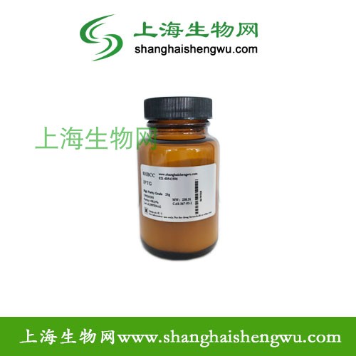 RNase A( 10mg/ml , DNase free ) S12000406in the Business/Office Furniture , Shelf/Showcase , Other shelves category - from Buy2taobao.com to provide professional Taobao agent buy service