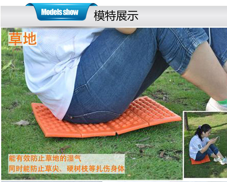 Mountaineering Moisture-proof Seat cushion Ultralight inflation foam thickening Honeycomb portable outdoors Foldable travel Seat cushionin the Outdoor/Mountaineer/Camping/Travel Goods , Moisture-proof pad/Mats/Pillow , Moisture-proof pad category - from Buy2taobao.com to provide professional Taobao agent buy service
