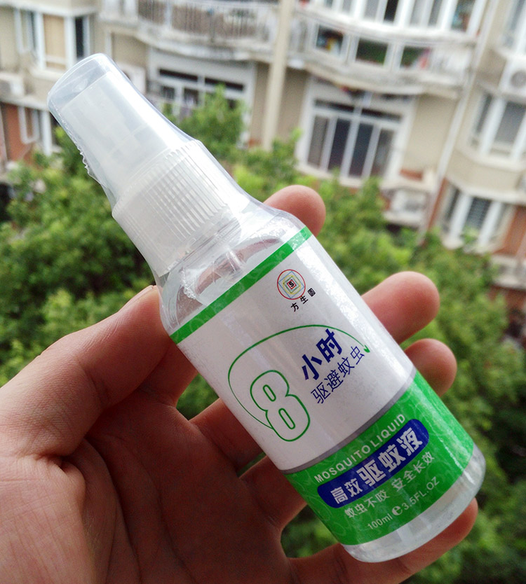 包邮德国默克原液户外高效驱蚊喷雾 孕婴防蚊液水8小时超强驱避蚊|ruв категории открытый/альпинизм/в поход/Поездки товаров, мыть чистой/уход, насекомое/комар товаров - от Buy2taobao.com для оказания профессиональной услуги покупки агента Taobao