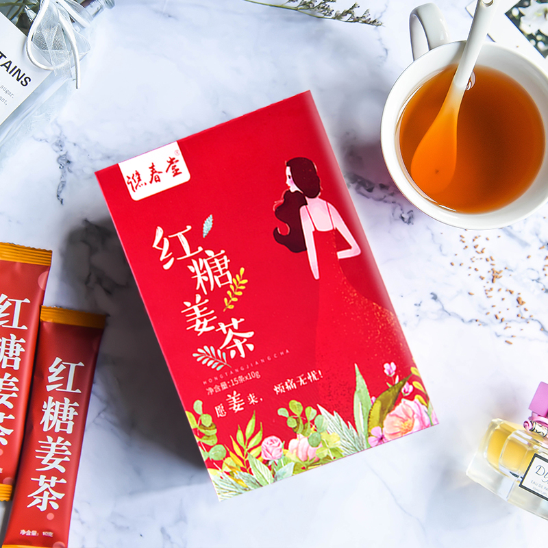 【买2送1】红糖姜茶大姨妈送女友女士女生月经期气血女士小袋装姜在类目 咖啡/麦片/冲饮, 藕粉/麦片/冲饮品, 姜汤中 - 来自Buy2taobao.com提供专业的淘宝代购服务