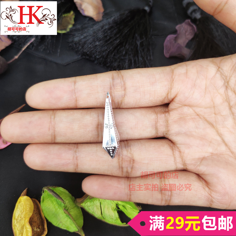 DIY Antiquity Hairpin Pendants Step shake Jewelry Material Science parts Small bell sesame Small bell tassels Hanging ear Bollin the Arts and crafts , Minority handicrafts , Miao characteristics , Miao silver category - from Buy2taobao.com to provide professional Taobao agent buy service