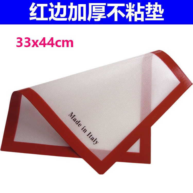 Sticky pad Sugar Art Silicone pad household Glass fibre Dough mat kitchen tool High temperature resistance baking 33*44in the Kitchen/Cooking utensils , Barbecue/Bakeware , Baking DIY Appliance , Other baking utensils category - from Buy2taobao.com to provide professional Taobao agent buy service