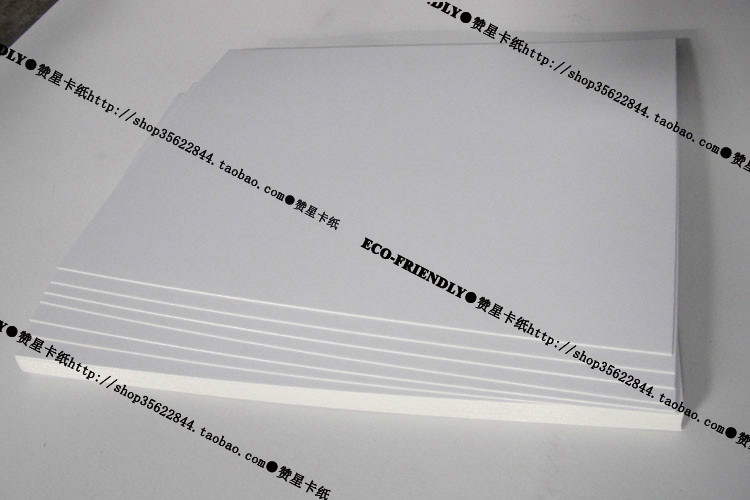 1mm thick A4 White card 700 gram All white cardboard Sided matt Paper Models Dedicated Keel cardin the Office Equipment/Consumables/Related Services , Office paper , Packaging paper category - from Buy2taobao.com to provide professional Taobao agent buy service