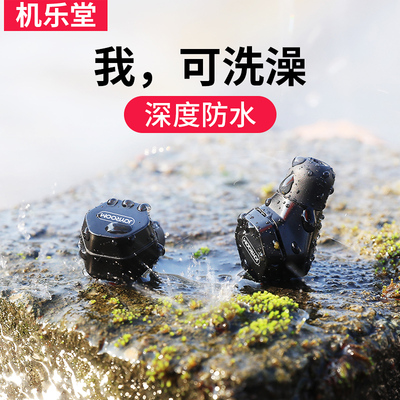 Joyroom/机乐堂 E3*蓝牙耳机迷你超小运动无线耳塞入耳式双耳开车