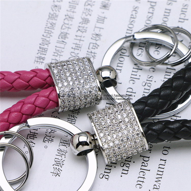 originality gift Keyring Diamond weave Leather automobile Key buckle Key ring lady Pendant Rhinestone Key chainin the Festive supplies/Gift , Gift ideas , Keychain category - from Buy2taobao.com to provide professional Taobao agent buy service
