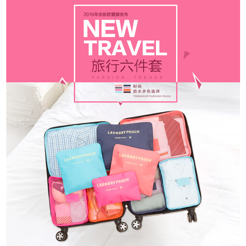 Solid waterproof travel Home Storage bag classification Bag multi-function trunk Storage bag Six piece set suitin the Storage consolidation , Home Storage appliances , Pouch , Other pouch category - from Buy2taobao.com to provide professional Taobao agent buy service