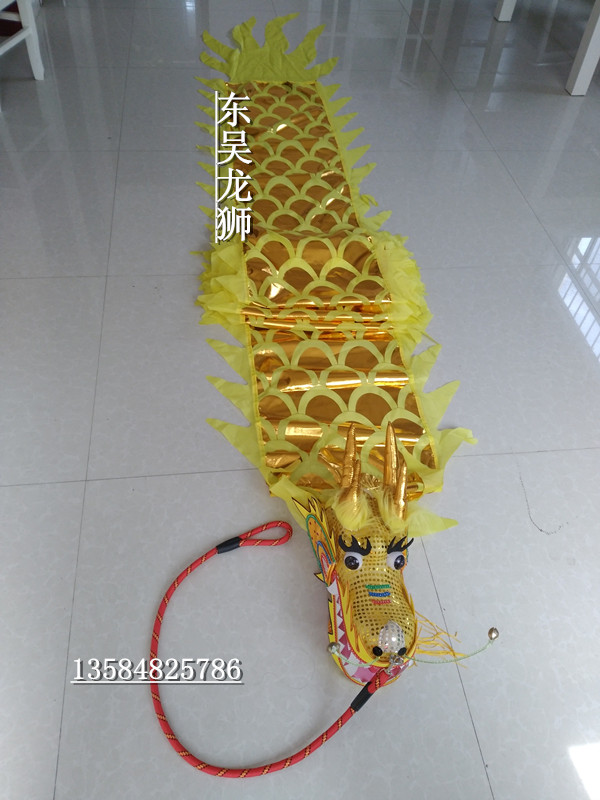 广场健身龙空竹龙彩带龙甩龙飘龙成人舞烫金龙灯舞龙舞狮彩带背包在类目 运动/瑜伽/健身/球迷用品, 毽子/空竹/民间运动, 更多民间运动用品中 - 来自Buy2taobao.com提供专业的淘宝代购服务