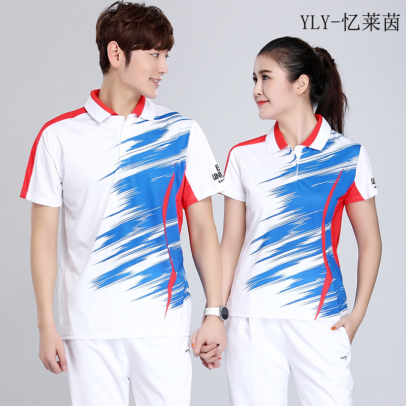 夏情侣款运动服T恤男女短袖运动服上衣印花团购定制Polo衫速干服|ruв категории спортивный костюм/досуг одежды, движение футболку - от Buy2taobao.com для оказания профессиональной услуги покупки агента Taobao