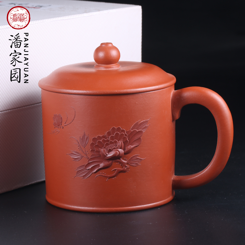 Panjiayuan Cinnabar APPLIQUE Cinnabar Cover cups capacity 400ccin the Tableware , Cup/Cups/Kettle , Cup Set/Couple of cups category - from Buy2taobao.com to provide professional Taobao agent buy service