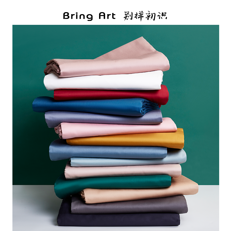 冲量】60支长绒棉被套单件纯色学生宿舍单人被罩双人100%纯棉1.5在类目 床上用品, 被套中 - 来自Buy2taobao.com提供专业的淘宝代购服务