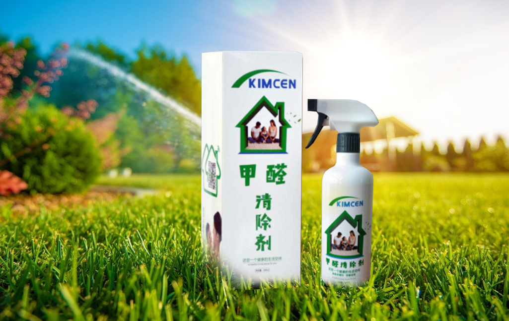 甲醛清除剂家具装修家用车用除甲醛新房除味强力型喷雾剂母婴安全|msdalam kategori keluarga memasang ibu, perlindungan alam sekitar/Selain rasa/penyelenggaraan, kempen perlindungan alam sekitar, formaldehid scavenger - dari Buy2taobao.com untuk memberikan perkhidmatan ejen Taobao profesional membeli