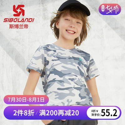 斯博兰帝2019新品儿童速干T恤女童男童运动透气短袖印花快干T恤夏