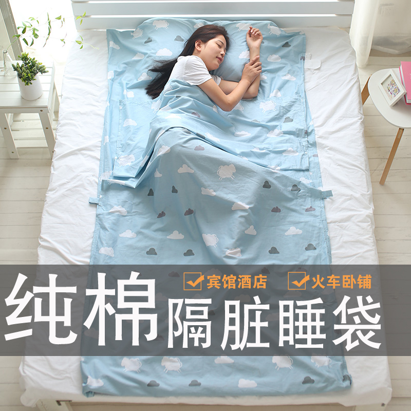 印花纯棉睡袋旅游用品旅行超轻便携式成人双人酒店宾馆隔脏床单在类目 户外/登山/野营/旅行用品, 睡袋中 - 来自Buy2taobao.com提供专业的淘宝代购服务