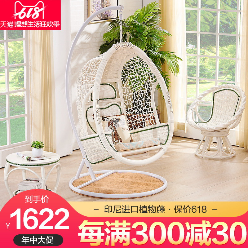 Hanging basket Wicker chair indoor Lazy man Swing chair The bird's nest Hammock Happy Chair Shook chair leisure time suspension natural Rattan hanging chairin the Residential furniture , Outdoor/Patio furniture , Outdoor Swing category - from Buy2taobao.com to provide professional Taobao agent buy service