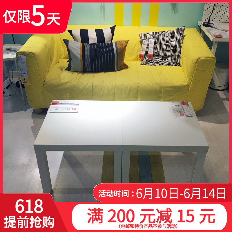 聚美宜家國內代購克利帕 雙人沙發布藝沙發 帶沙發套在類目 住宅傢俱, 沙發類, 布藝沙發中 - 來自Buy2taobao.com提供專業的淘寶代購服務