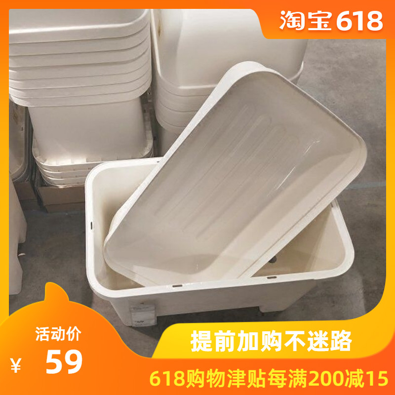 IKEA Domestic Agency purchase Bo Siang Shower Room Storage stool Storage stool whitein the Storage consolidation , Home Storage appliances , Stool category - from Buy2taobao.com to provide professional Taobao agent buy service