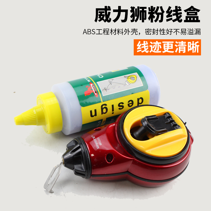 Manual 30 Automatic 8 Fountain Prepared Chinese ink Wire Scribe Woodworking Tools Fountain powderin the Hardware/Tool , Hand Tools , Scribing tools , Fountain category - from Buy2taobao.com to provide professional Taobao agent buy service