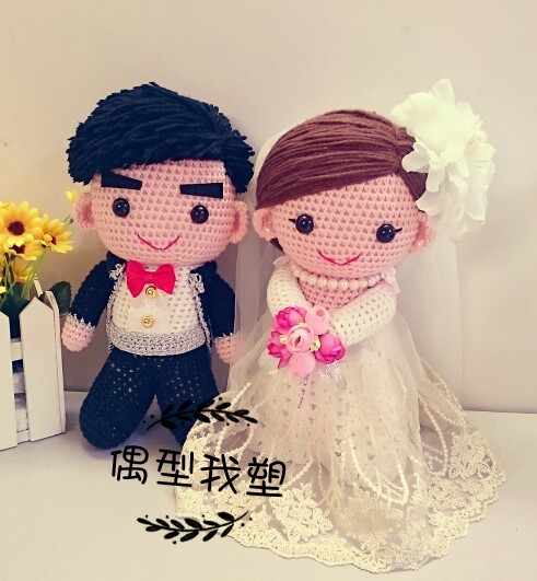 创意婚庆手工结婚公仔 2019新品 婚车装饰娃娃车头婚纱公仔 压床在类目 玩具/童车/益智/积木/模型, 毛绒布艺类玩具中 - 来自Buy2taobao.com提供专业的淘宝代购服务
