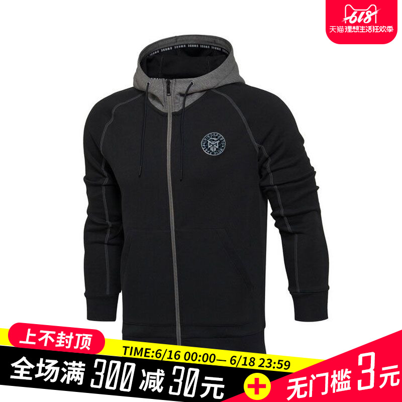 Lining coat Sweater 2019 spring and autumn Thin section Cardigan Long sleeve Hooded jacket new pattern men's wear knitting Athletic Wearin the Sportswear/Casual Clothing , Sports Sweater/Pullover category - from Buy2taobao.com to provide professional Taobao agent buy service