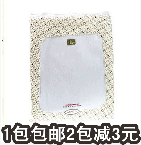 包邮小富兰克婴儿隔尿垫巾一次性隔尿片隔尿纸透气200片|msdalam kategori lampin/Xihu/makan/push pelarik, lampin kain/Niaodian, Menukar tuala mat - dari Buy2taobao.com untuk memberikan perkhidmatan ejen Taobao profesional membeli