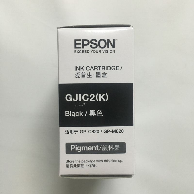 EPSON EPSON GJIC2 (K) GP-C820 M820 Printer black Color ink cartridgein the Office Equipment/Consumables/Related Services , Toner cartridge supplies category , Cartridge category - from Buy2taobao.com to provide professional Taobao agent buy service