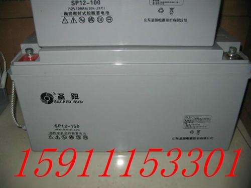 阀控密封式铅酸蓄电池SP12-100 圣阳免维护12V100Ah UPS/直流屏用|msdalam kategori Aksesori Digital 3C, pasaran komponen elektronik, Litar Bersepadu IC/motor, Modul kuasa - dari Buy2taobao.com untuk memberikan perkhidmatan ejen Taobao profesional membeli