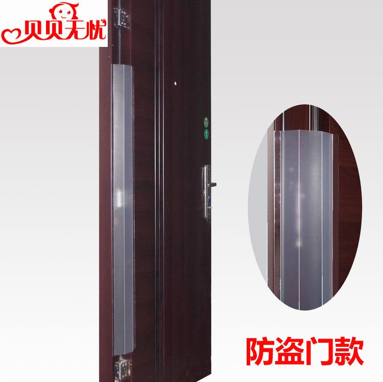 包邮防盗门防夹手门缝保护条 门缝防夹手保护条 方形加宽门盾在类目 尿片/洗护/喂哺/推车床, 防撞/提醒/安全/保护, 安全门卡中 - 来自Buy2taobao.com提供专业的淘宝代购服务