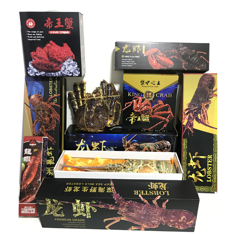 海鲜礼盒过年礼盒送礼礼盒 帝王蟹 龙虾 大龙虾 大螃蟹礼盒|msdalam kategori peralatan pejabat/Supplies/Perkhidmatan yang berkaitan, Packaging Equipment/Tanda-tanda dan bekalan, kotak hadiah - dari Buy2taobao.com untuk memberikan perkhidmatan ejen Taobao profesional membeli