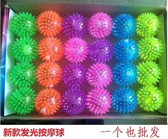 闪光弹力按摩球发光球跳跳球带刺球 发泄弹力球 地摊夜市厂家直销在类目 玩具/童车/益智/积木/模型, 电子/发光/充气/整蛊玩具, 发光玩具中 - 来自Buy2taobao.com提供专业的淘宝代购服务