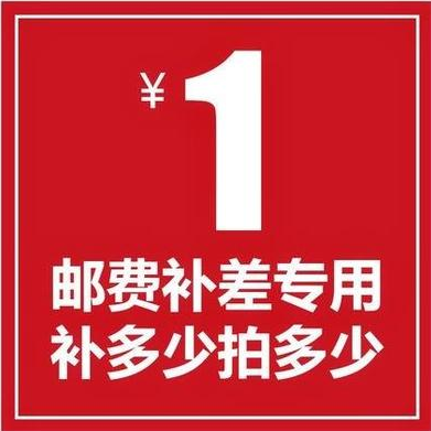 陽台防腐木地板戶外露台浴室 防水diy可拆卸碳化拼接實木室外地板在類目 基礎建材, 木方, 碳化木中 - 來自Buy2taobao.com提供專業的淘寶代購服務