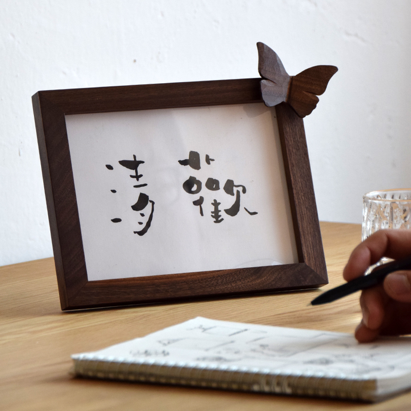 8寸蝴蝶相框 【慕物】 手工雕刻的蝴蝶 可搭配手写文字|msdalam kategori Aksesori rumah, photo Frame/Frame - dari Buy2taobao.com untuk memberikan perkhidmatan ejen Taobao profesional membeli