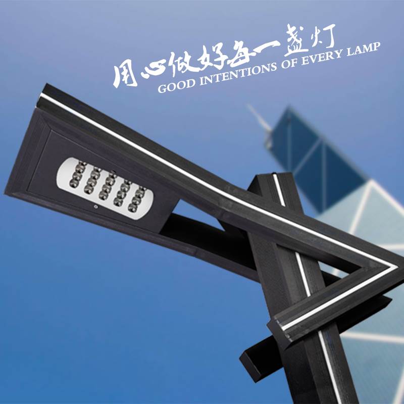 led铝型材景观灯庭院灯户外灯方形公园小区防水3米led路灯|msdalam kategori keluarga memasang ibu, Lampu & Lighting Fixtures, Lampu luar, lampu Taman landskap - dari Buy2taobao.com untuk memberikan perkhidmatan ejen Taobao profesional membeli