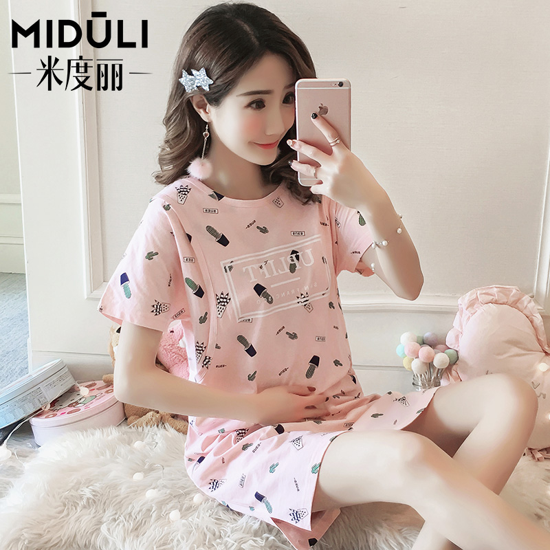 lactation Nightdress summer Thin section pure cotton Short sleeved Maternal lactation Dress fashion go out Nursing clothes nurse skirtin the Maternity/Maternal supplies/Nutrition , Tracksuit/Nursing equipment/Autumn clothes , Home skirts category - from Buy2taobao.com to provide professional Taobao agent buy service