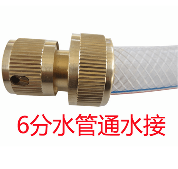 純銅6分通水接頭 洗車水槍水管快速接頭 6分管接頭 水管配件在類目 標准件/零部件/工業耗材, 管材/管件/管配件, 其他管件中 - 來自Buy2taobao.com提供專業的淘寶代購服務