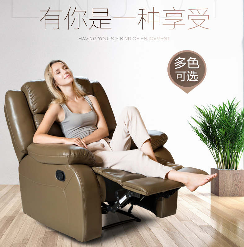 皮布艺多功能躺椅单人可坐躺懒人电脑美甲足网吧简约客厅组合沙发|ruв категории жилой мебели, диван класса, 皮布 диван - от Buy2taobao.com для оказания профессиональной услуги покупки агента Taobao