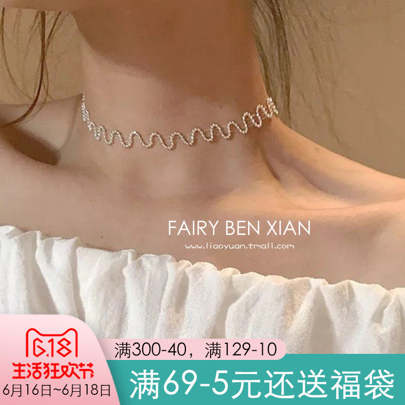 Romantic Movement~temperament A small minority choker Necklace clavicle student Simplicity Sense of design Necklacein the Accessories/Fashion Jewelry, Necklace category - from Buy2taobao.com to provide professional Taobao agent buy service