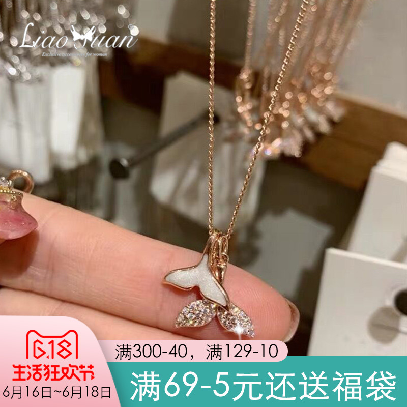 Romantic fish~Necklace clavicle choker A collar for a horse Simplicity Trendsetter Necklace temperament student ins Accessoriesin the Accessories/Fashion Jewelry, Necklace category - from Buy2taobao.com to provide professional Taobao agent buy service