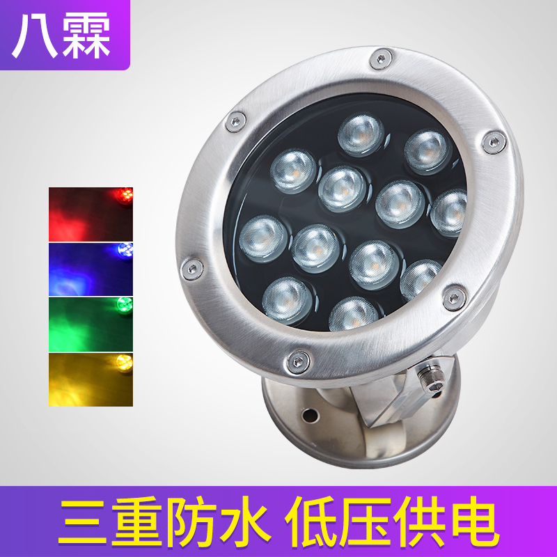 led水底灯水下射灯户外防水广场小区花园别墅喷泉景观灯泳池壁灯|msdalam kategori keluarga memasang ibu, Lampu & Lighting Fixtures, Lampu luar, lampu Taman landskap - dari Buy2taobao.com untuk memberikan perkhidmatan ejen Taobao profesional membeli