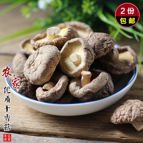 四川优质干香菇干货冬菇金钱菇蘑菇干 2份包邮|msdalam kategori beras/Utara-Selatan barangan kering/perasa, Utara-Selatan barangan kering/daging Kering, kering/Native, kelas cendawan - dari Buy2taobao.com untuk memberikan perkhidmatan ejen Taobao profesional membeli