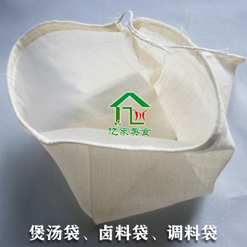 cotton material Filter bags Gauze bag Soup bags Bittern Slag separation 18X20cmin the Kitchen/Cooking utensils , Kitchen Gadgets/Kitchen storage , Other category - from Buy2taobao.com to provide professional Taobao agent buy service