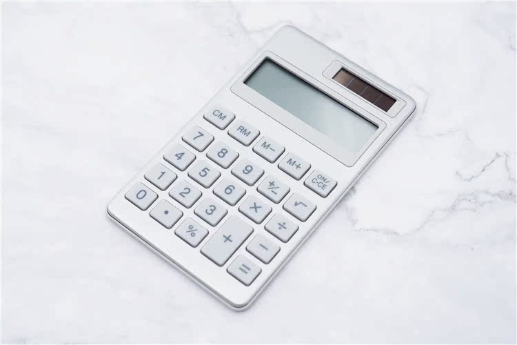 MUJI无印良品 电子计算器 小号最大显示8位数 黑色银色|ruв категории электронный словарь/электрический бумажных книг/канцелярские принадлежности, калькулятор - от Buy2taobao.com для оказания профессиональной услуги покупки агента Taobao