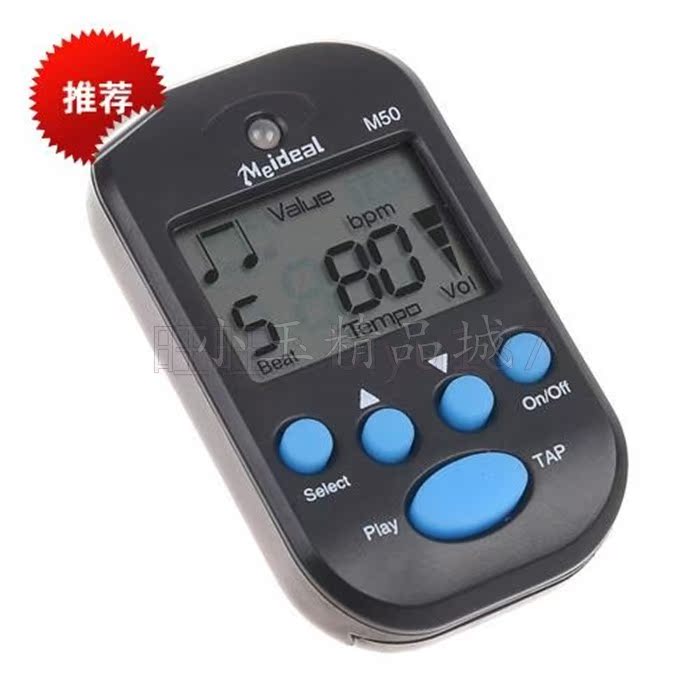 LCD Digital Clip Beat Tempo Mini Metronome|ruв категории музыкальный инструмент/гитара/пианино/аксессуары, музыкальный инструмент оборудование, метроном - от Buy2taobao.com для оказания профессиональной услуги покупки агента Taobao