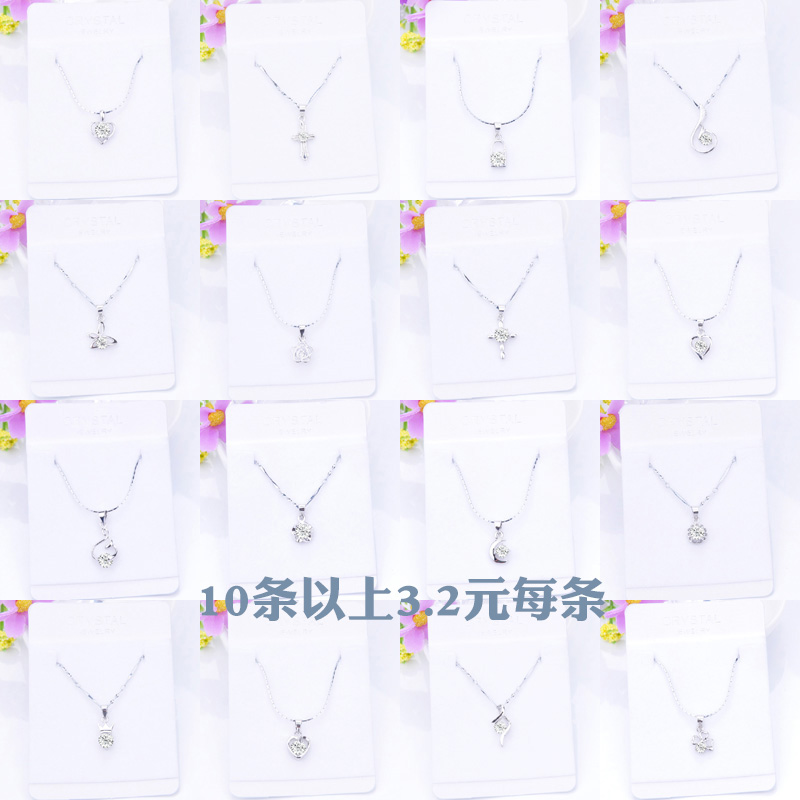 2018气质项链女锁骨链短款学生森系爆款欧美小众设计日韩新款简约在类目 饰品/流行首饰/时尚饰品新, 项链中 - 来自Buy2taobao.com提供专业的淘宝代购服务