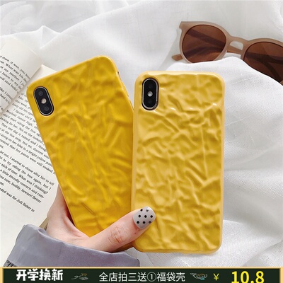 ins柠檬黄nova6褶皱华为p30手机壳p40pro/mate20/nova5硅胶mate30