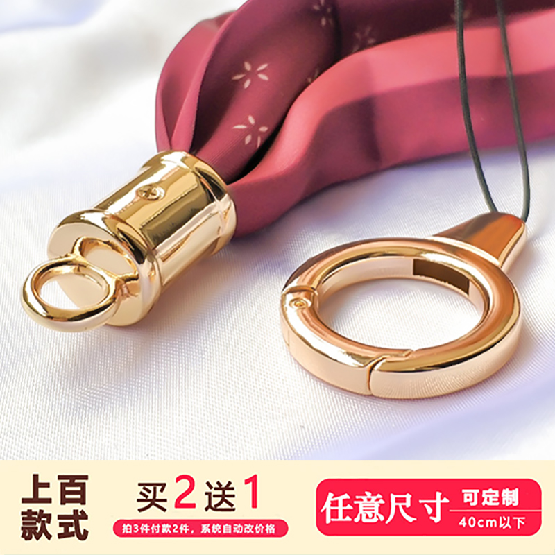 【细节控】手机挂绳丝巾宽带苹果XS挂脖吊绳可拆卸手机链夏季冰丝在类目 3C数码配件, 手机配件, 手机饰品, 手机挂件/手机链中 - 来自Buy2taobao.com提供专业的淘宝代购服务