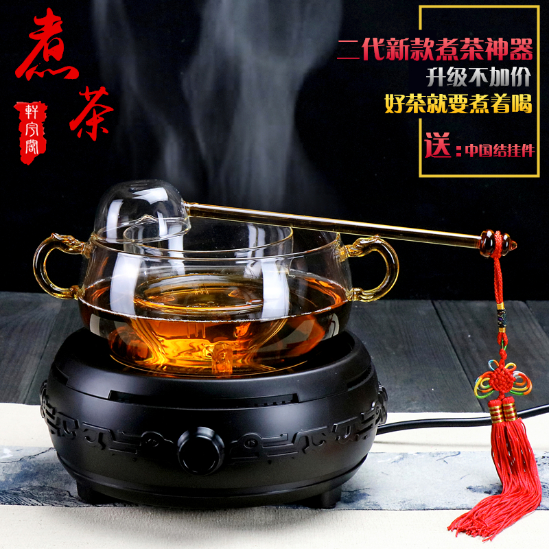 Heat Glass Tea making facilities filter tea utensils Radiant-cooker Teacup Pu'er tea dark tea Teacupin the Tableware , Tea set , Tea/With zero category - from Buy2taobao.com to provide professional Taobao agent buy service