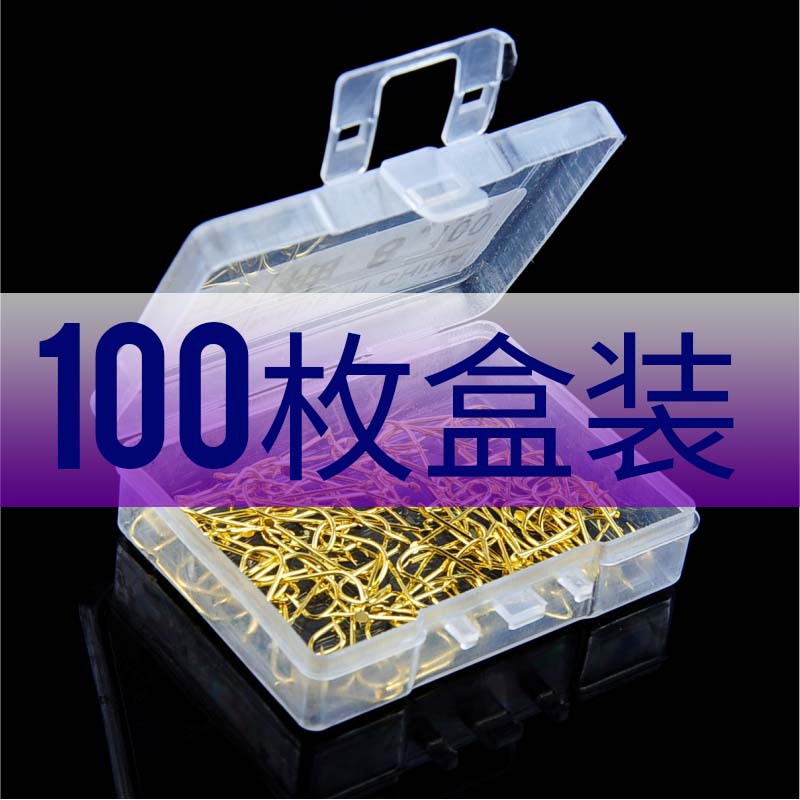 鱼钩袖钩散装100枚伊势尼伊豆新关东金袖鱼钩盒装钓鱼钩带倒刺在类目 户外/登山/野营/旅行用品, 垂钓装备, 鱼钩中 - 来自Buy2taobao.com提供专业的淘宝代购服务