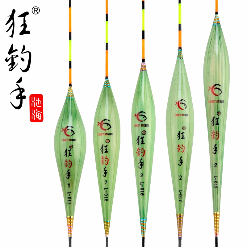 Pool Sea Golden Eye Float Fishing Supplies Crazy fisherman reed Buoy suit Bold Striking Sensitive Crucian carpin the Outdoor/Mountaineer/Camping/Travel Goods , Fishing equipment , Floats category - from Buy2taobao.com to provide professional Taobao agent buy service